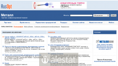 rusopt.ru