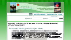 passport.gov.bd