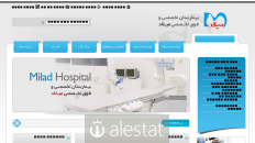 miladhospital.com