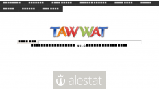 tawwat.com
