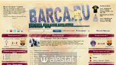 barca.ru