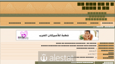algazalischool.com