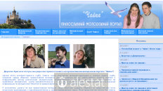 chayka.org.ru
