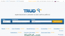 trud.com