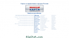 maxikarta.ru