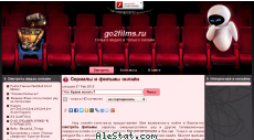 go2films.ru