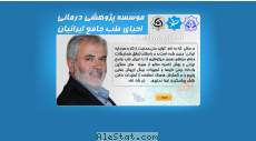 ravazadeh.com