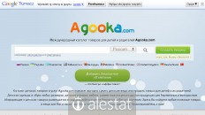 agooka.com