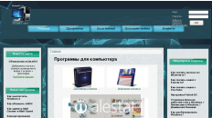infowall.ru
