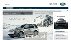 landrover-rolf.ru