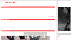 gyuhang.net