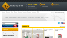 masteram-online.ru