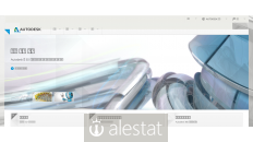 autodesk.com.tw