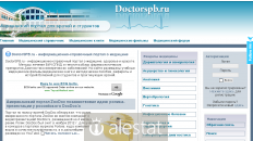 doctorspb.ru