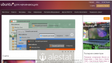 startubuntu.ru