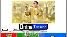 onlinethailand.net