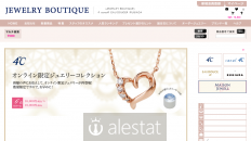 jewelry-boutique.jp