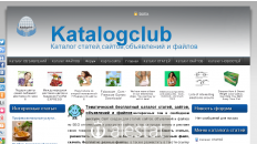 katalogclub.ru
