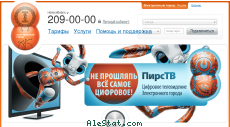 novotelecom.ru