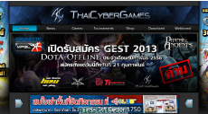 thaicybergames.com