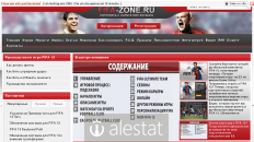 fifa-zone.ru