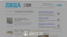 litsa.com.ua