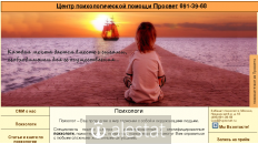 vprosvet.ru