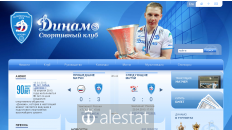 vcdynamo.ru