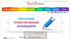 deti-online.com