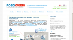 robokassa.com