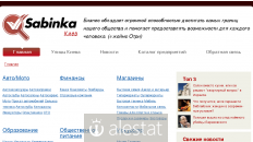 sabinka.info