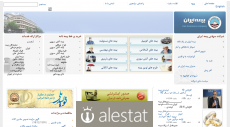 iraninsurance.ir