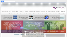 arab-tek.net