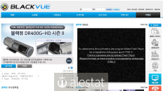 blackvue.com