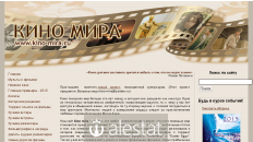 kino-mira.ru