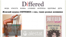differed.ru