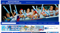 russwimming.ru