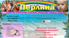perluna-detyam.com.ua